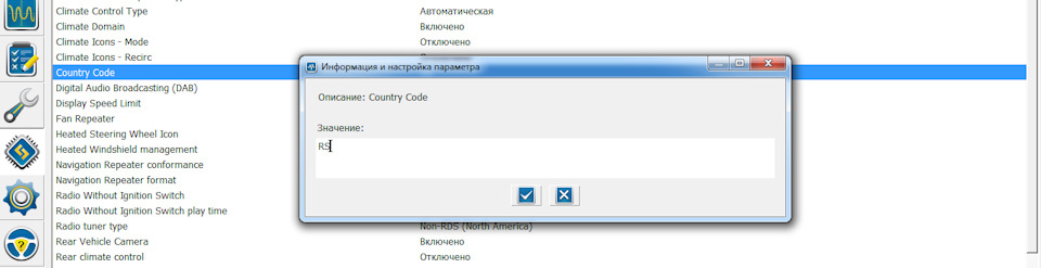 как узнать какой sync установлен. 6gAAAgGsQ A 960. как узнать какой sync установлен фото. как узнать какой sync установлен-6gAAAgGsQ A 960. картинка как узнать какой sync установлен. картинка 6gAAAgGsQ A 960.