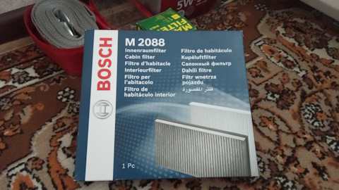 Bosch A8529 Filtre dhabitacle Filter Toyota