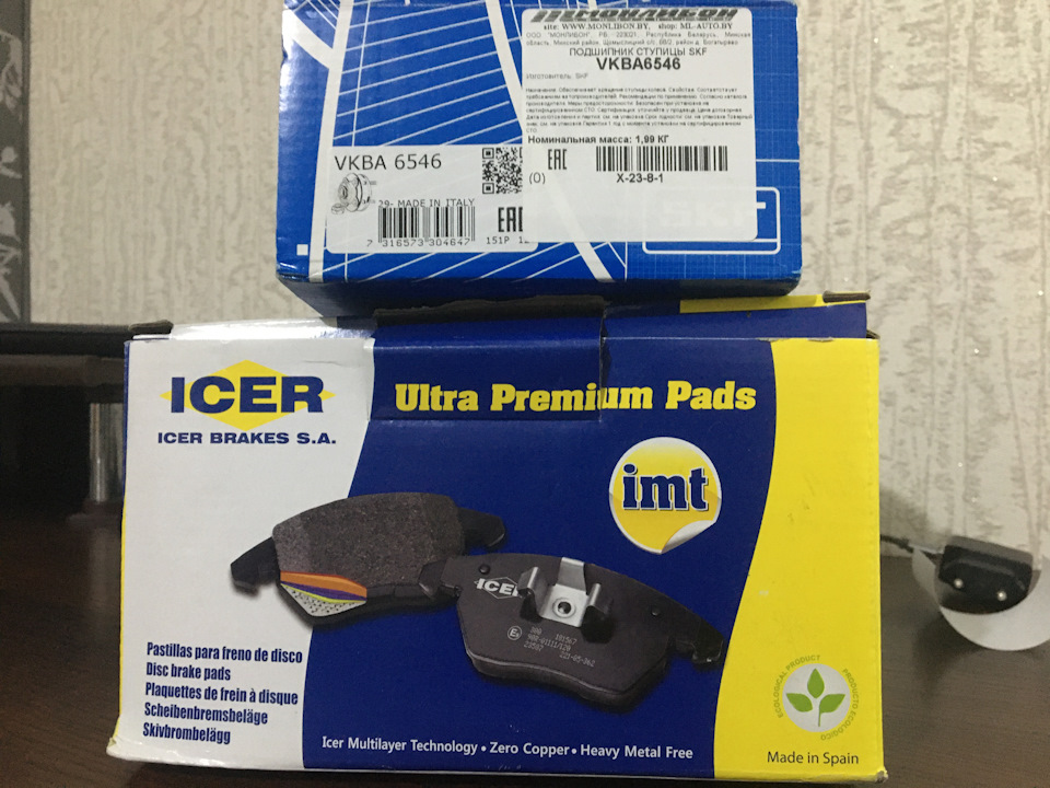 Замена ступичного подшипника (переднего левого) — Audi A6 (C6), 3 л ...