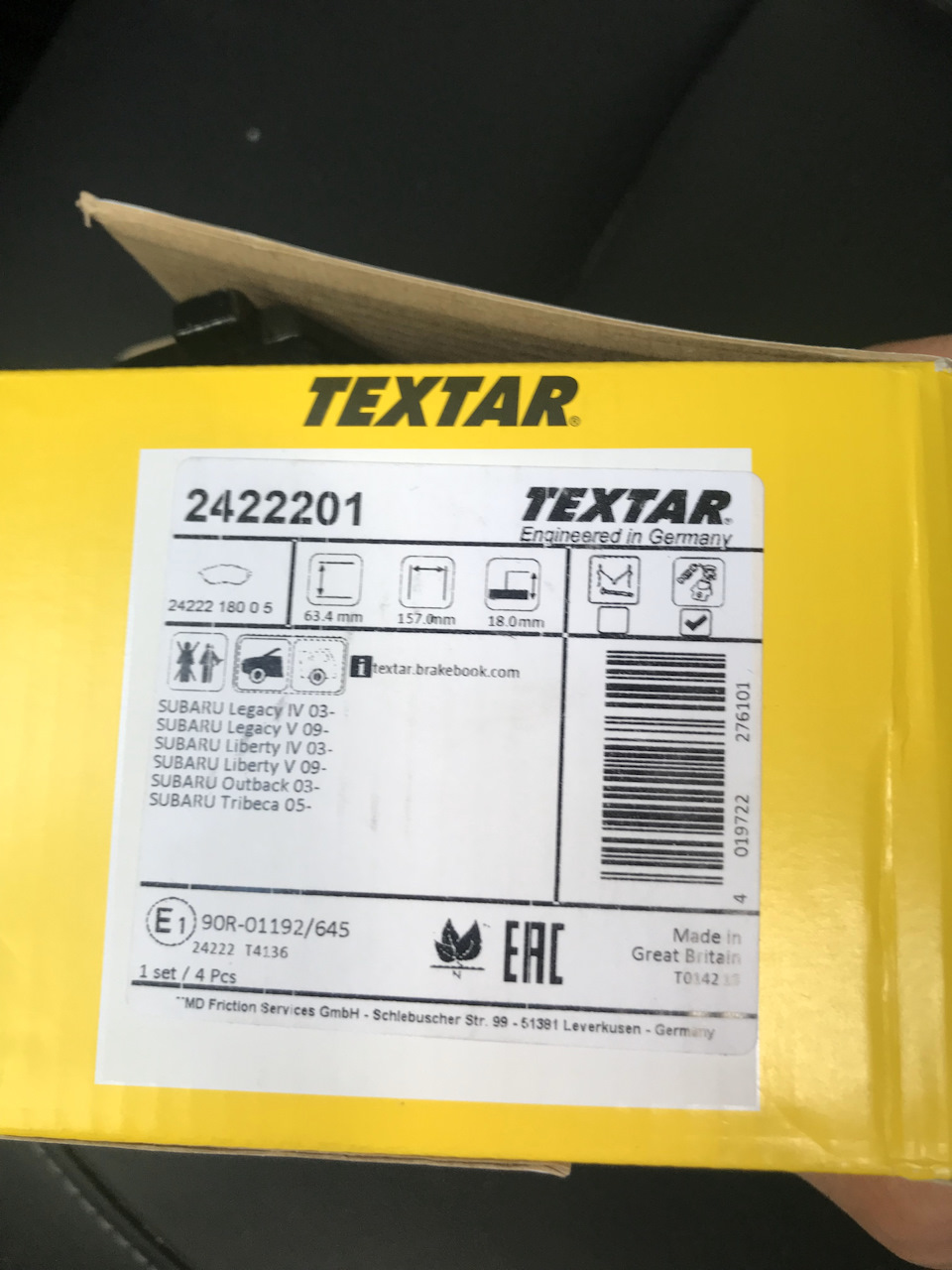 диски textar отзывы