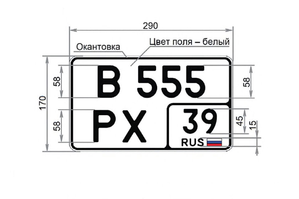 ГОСТ 50577-2018 на jzx 110 — Toyota Mark II (110), 2,5 л, 2002