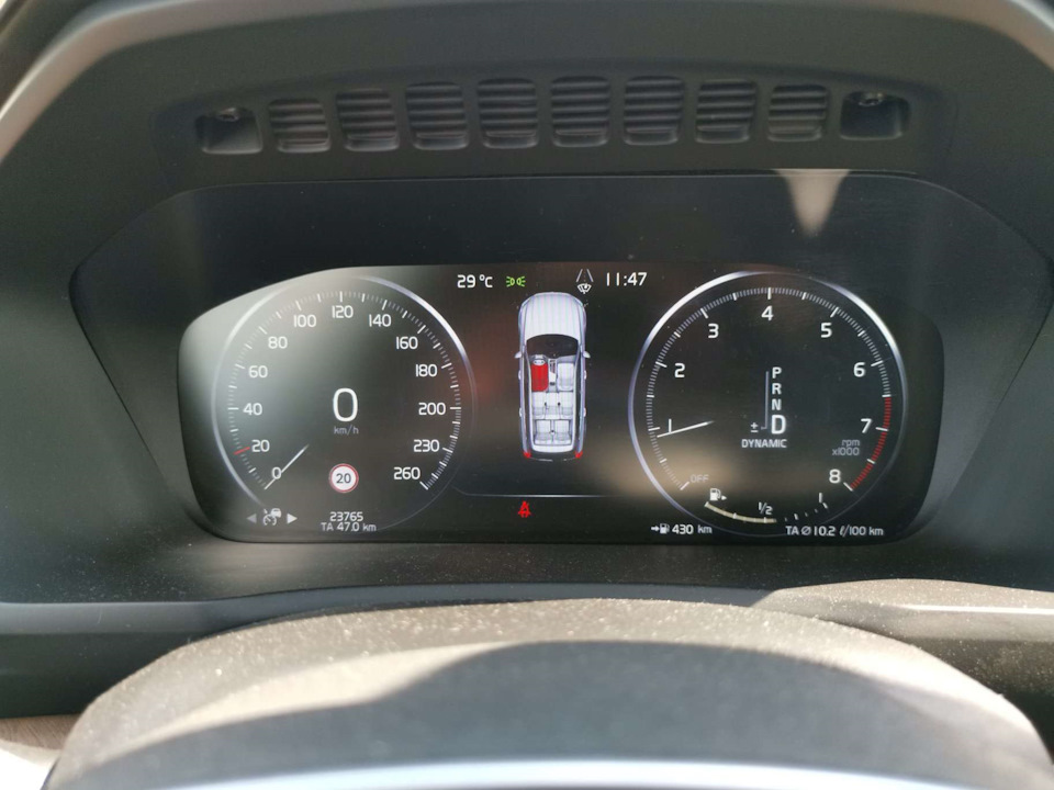 что такое drive mode в машине. Смотреть фото что такое drive mode в машине. Смотреть картинку что такое drive mode в машине. Картинка про что такое drive mode в машине. Фото что такое drive mode в машине