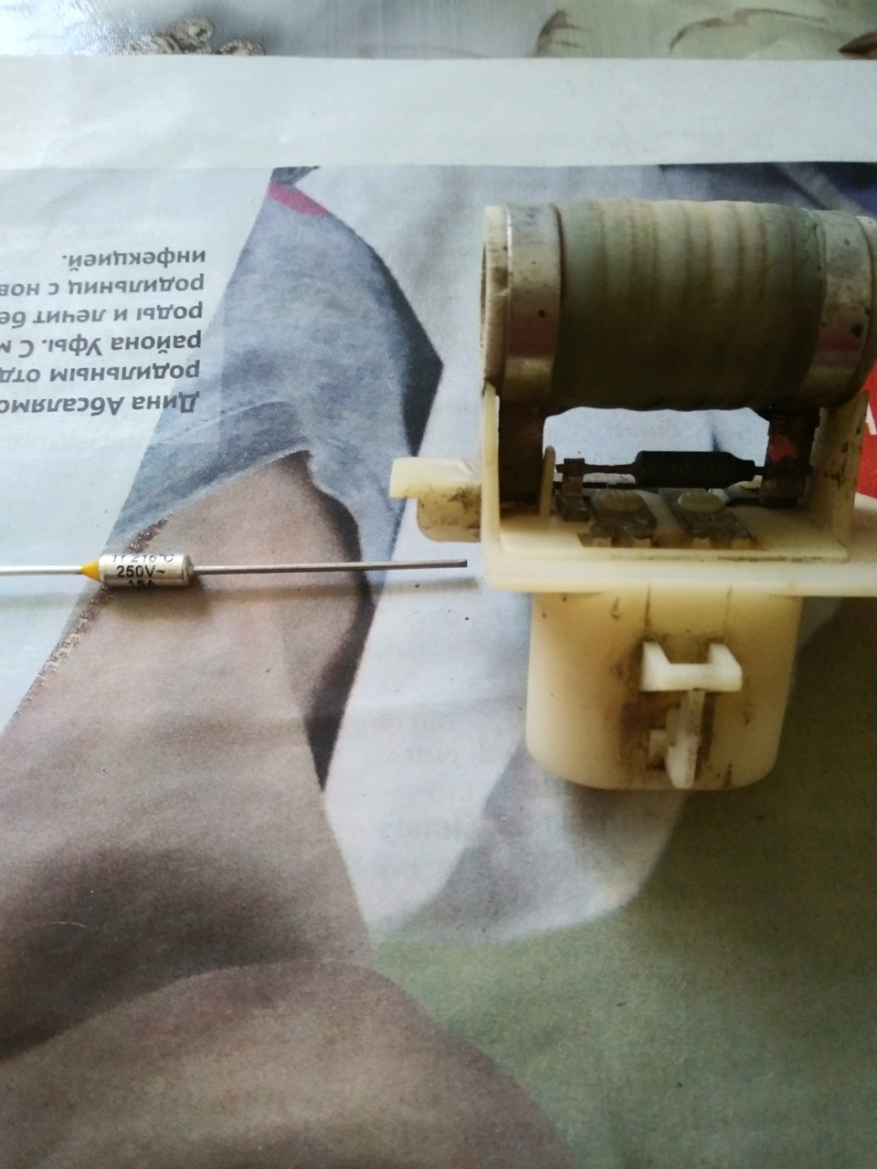 Восстановление резистора на Опель Корса Д 1.2 на МКПП с кондиционером ...