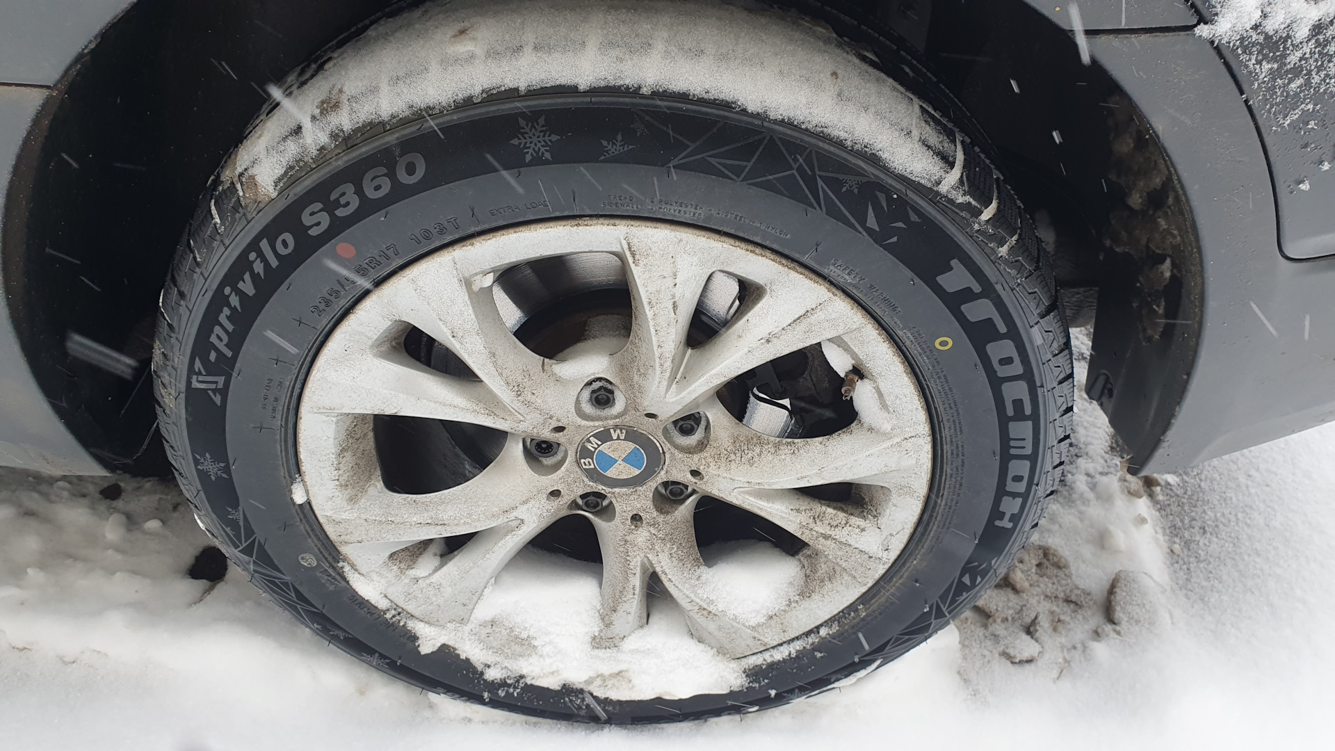 Китайские шины Tracmax X-Privilo S360. Впечатление. — BMW X3 (E83), 2,5 ...