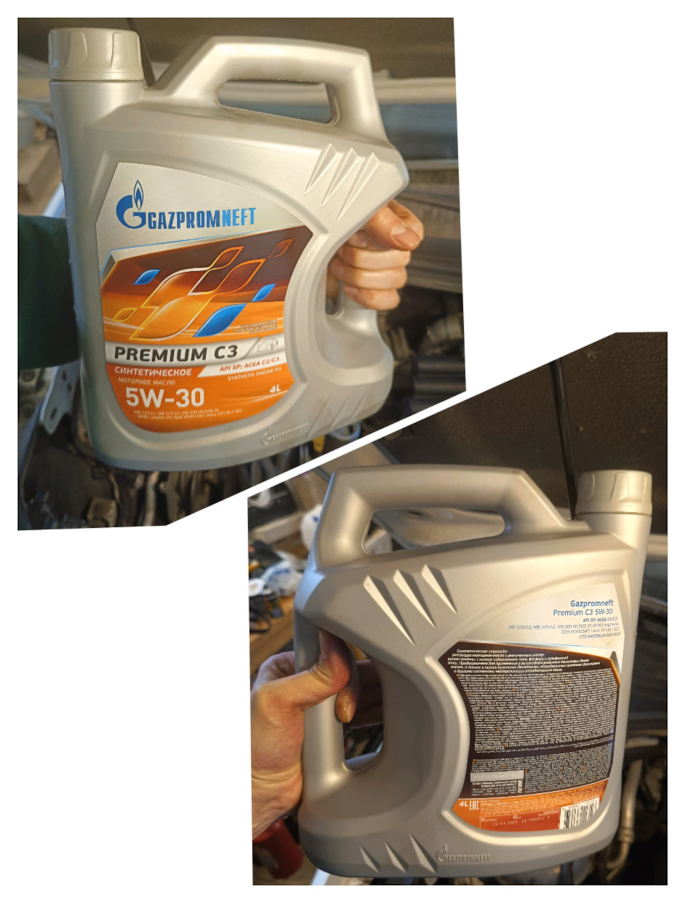 Фото в бортжурнале Volkswagen Tiguan (2G)