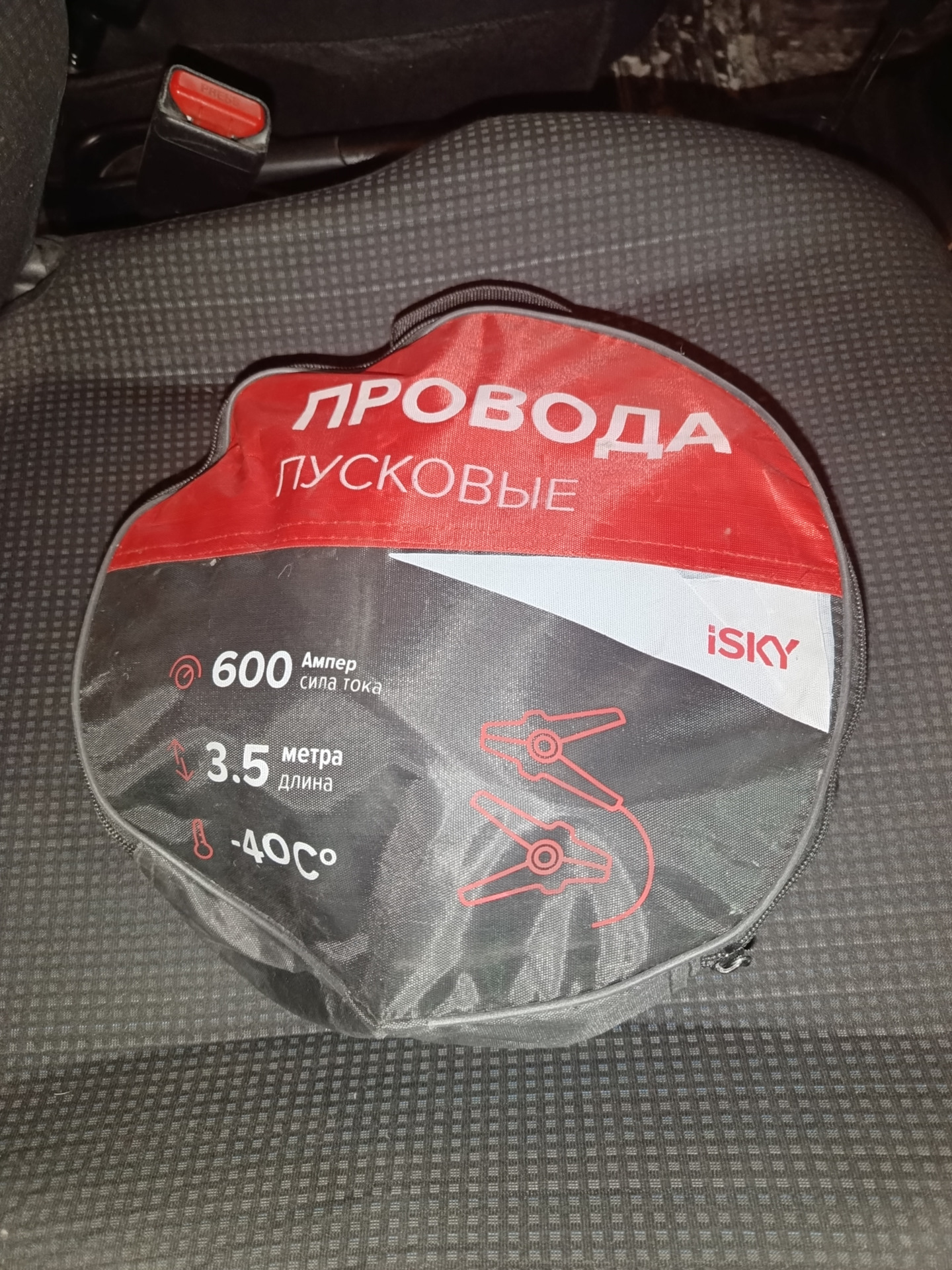 какой провод не дубеет на морозе. соединить 2 провода скруткой многожильный. 4 провод на катушку металлоискателя 250. кабель для буровых гибкий морозостойкий 7х1. монтаж кабеля ркгм в парной.