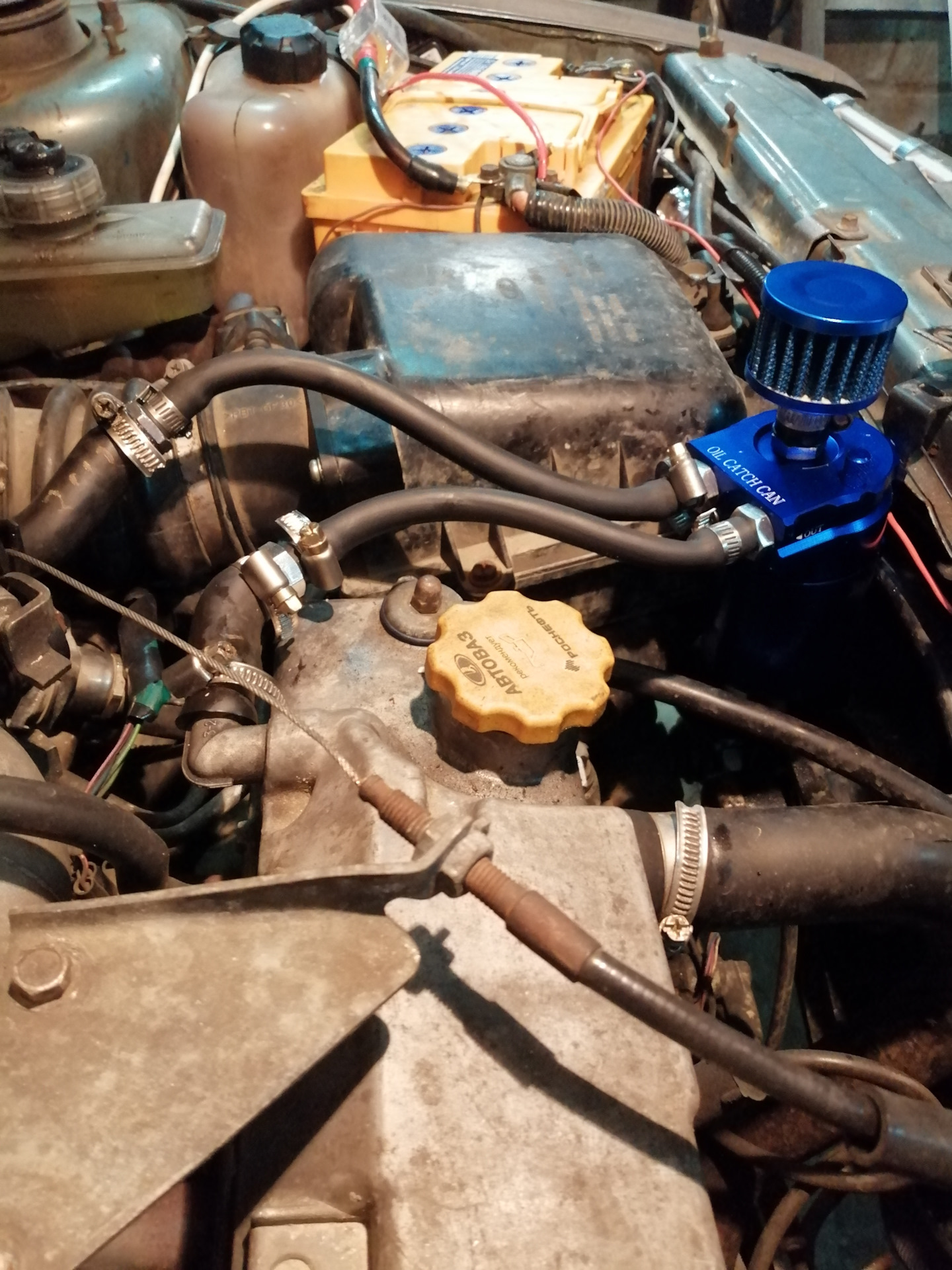 Маслопомойка на ваз 2114 // уловитель масла — Lada 2114, 1,5 л, 2002 ...