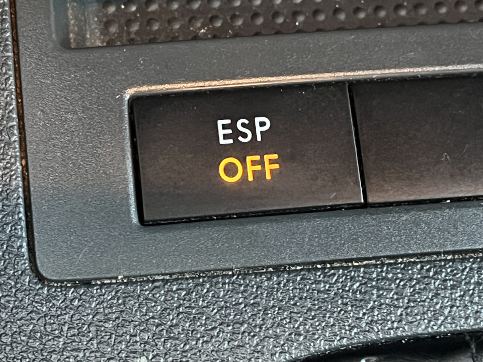 Esp vw t5. Esp vw t5