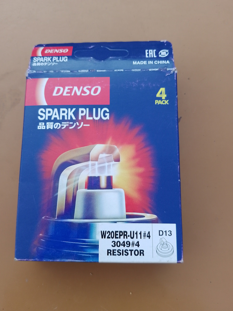 W20EPRU11 Свеча зажигания 4824 DENSO | Запчасти на DRIVE2