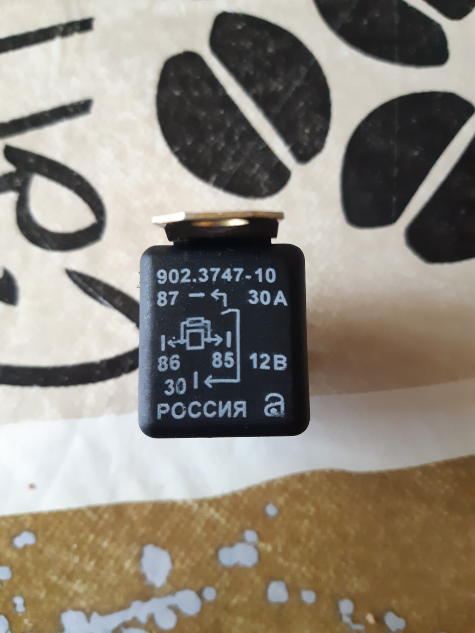 Не сразу включается печка… — Lada 2115, 1,5 л, 2004 года | поломка | DRIVE2