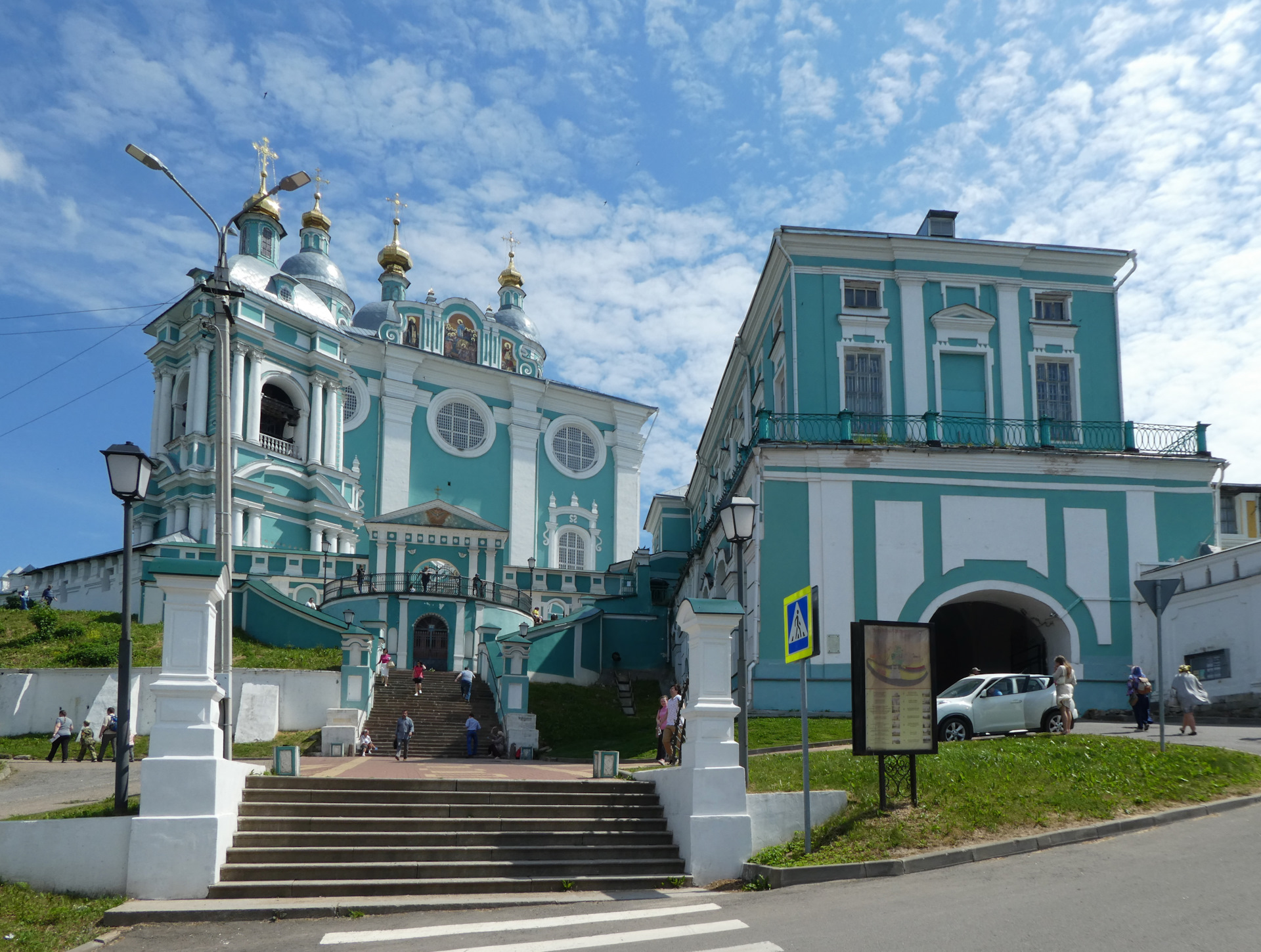 Смоленск рославль. Смоленск город Рославль. Рославль Смоленск. Рославль Кремль. Старыйтплант Смоленск Соборная гора.