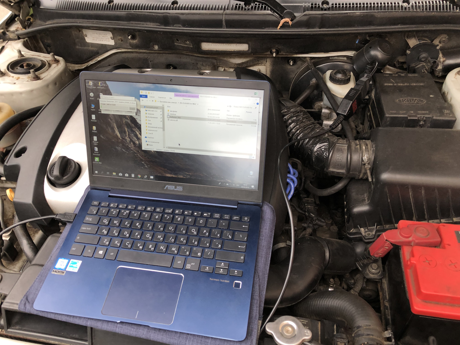 Прошивка Paulus start power final — KIA Spectra, 1,6 л, 2007 года ...