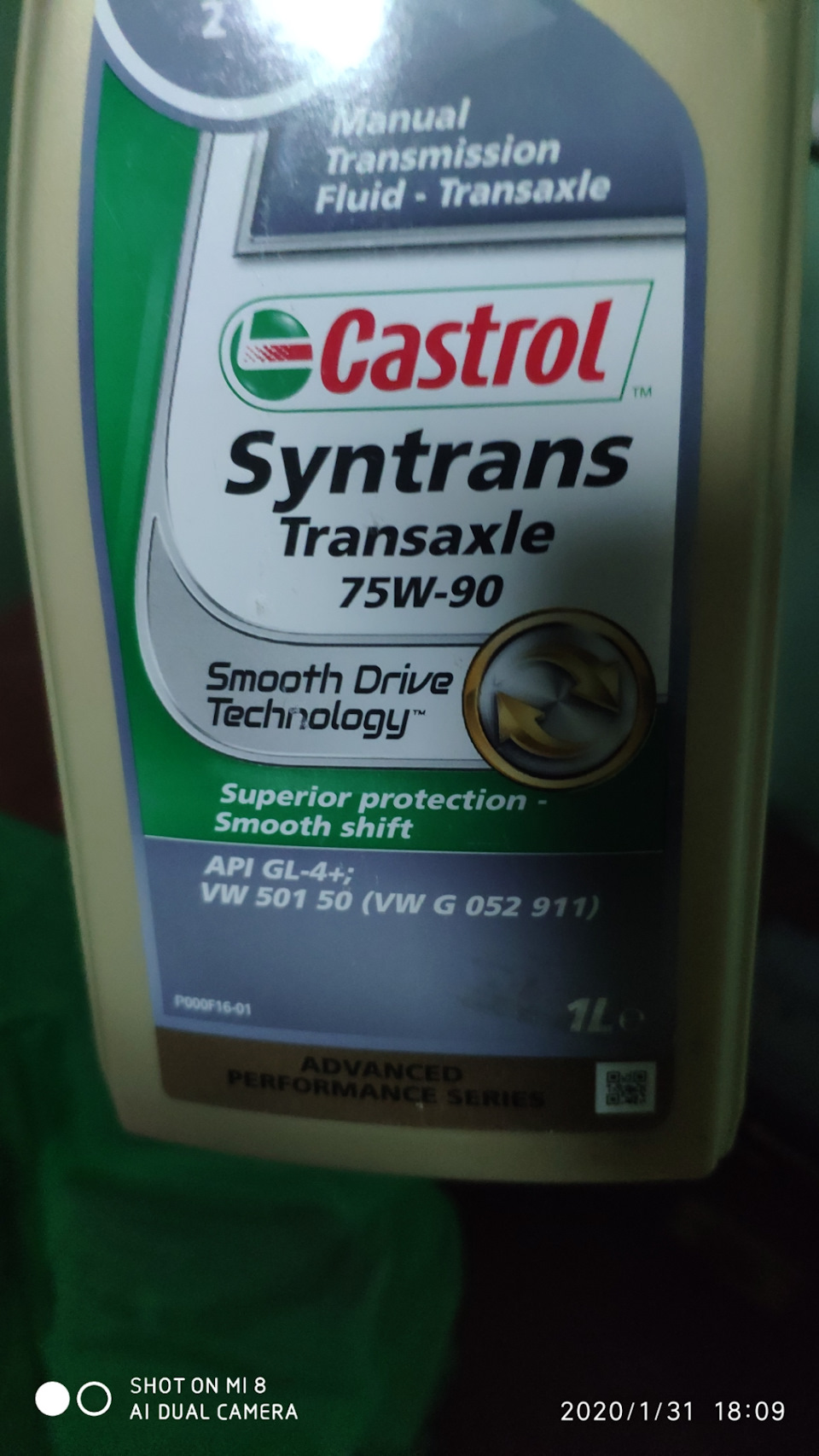 Замена масла в раздаточной коробке и редукторах. — DRIVE2