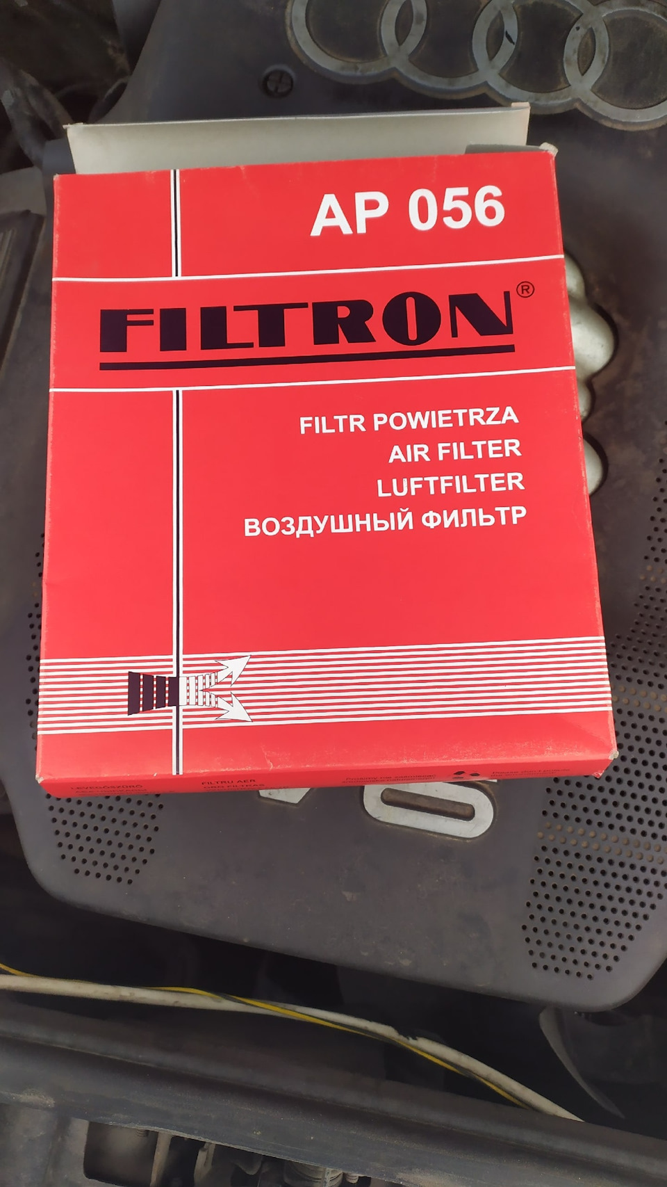 Запчасти на фото: AP056. Фото в бортжурнале Audi A6 (C5)