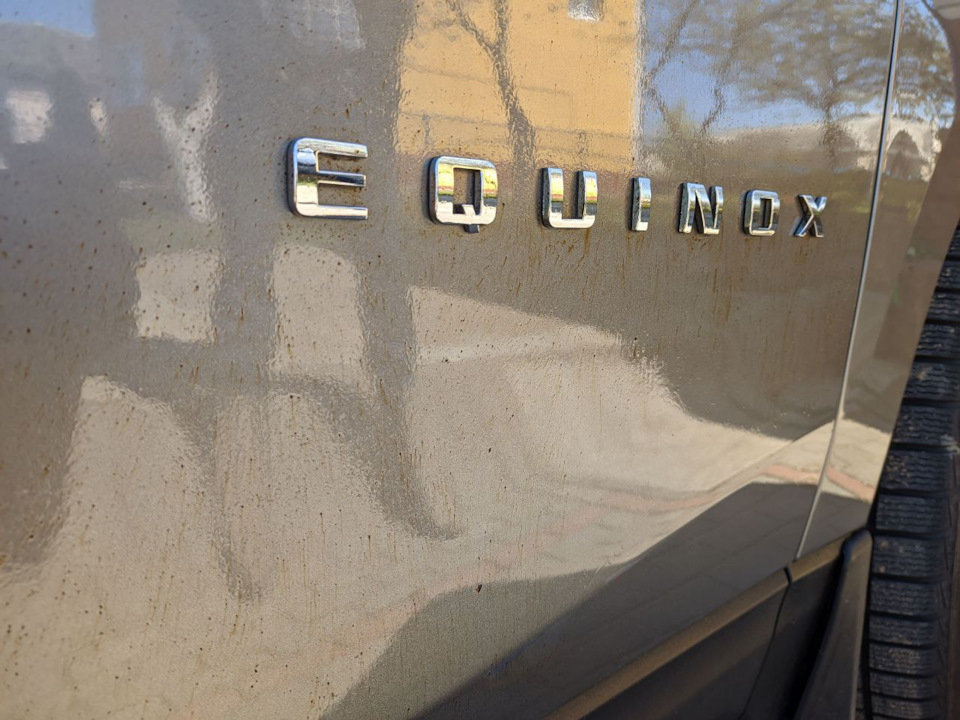 19. Мойка от битумных пятен — #2 (бензин спас) — Chevrolet Equinox (3G ...