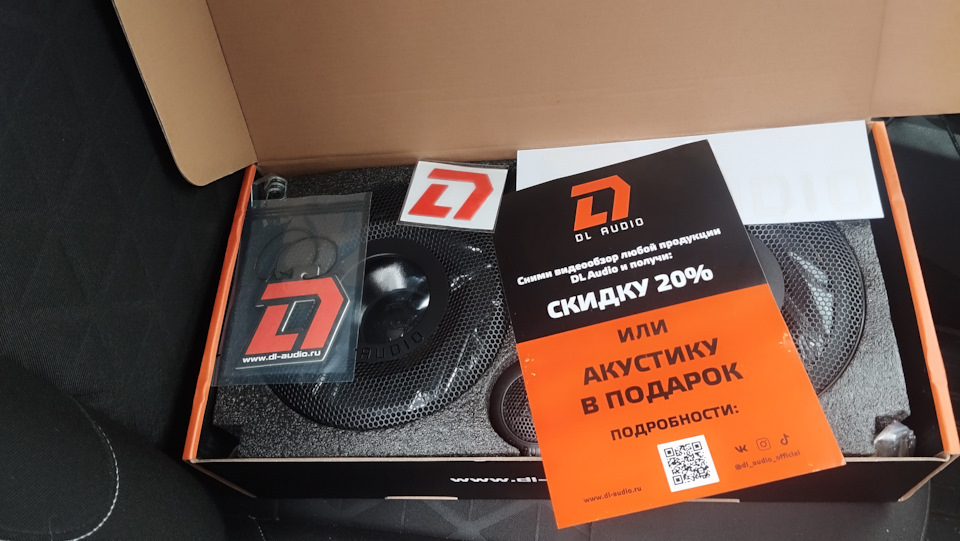 . — Renault Sandero Stepway (2G)