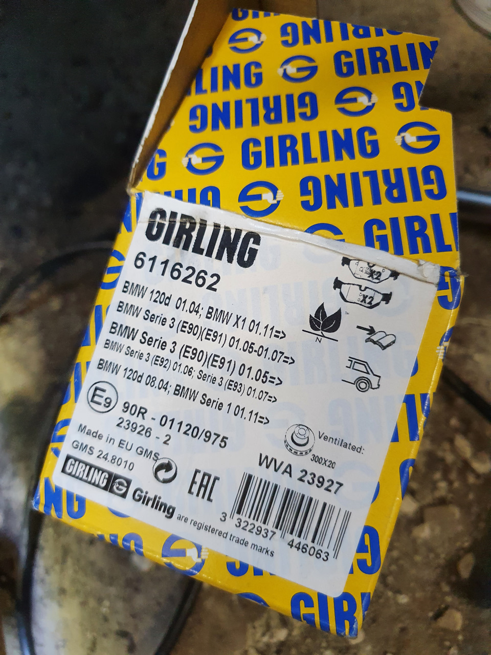 Задние — BMW X1 (E84). Запчасти на фото: 6116262