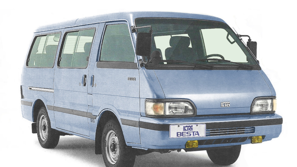 Купить б/у Kia Besta I в Нестерове: 15 объявлений Цены на б/у Kia Авито