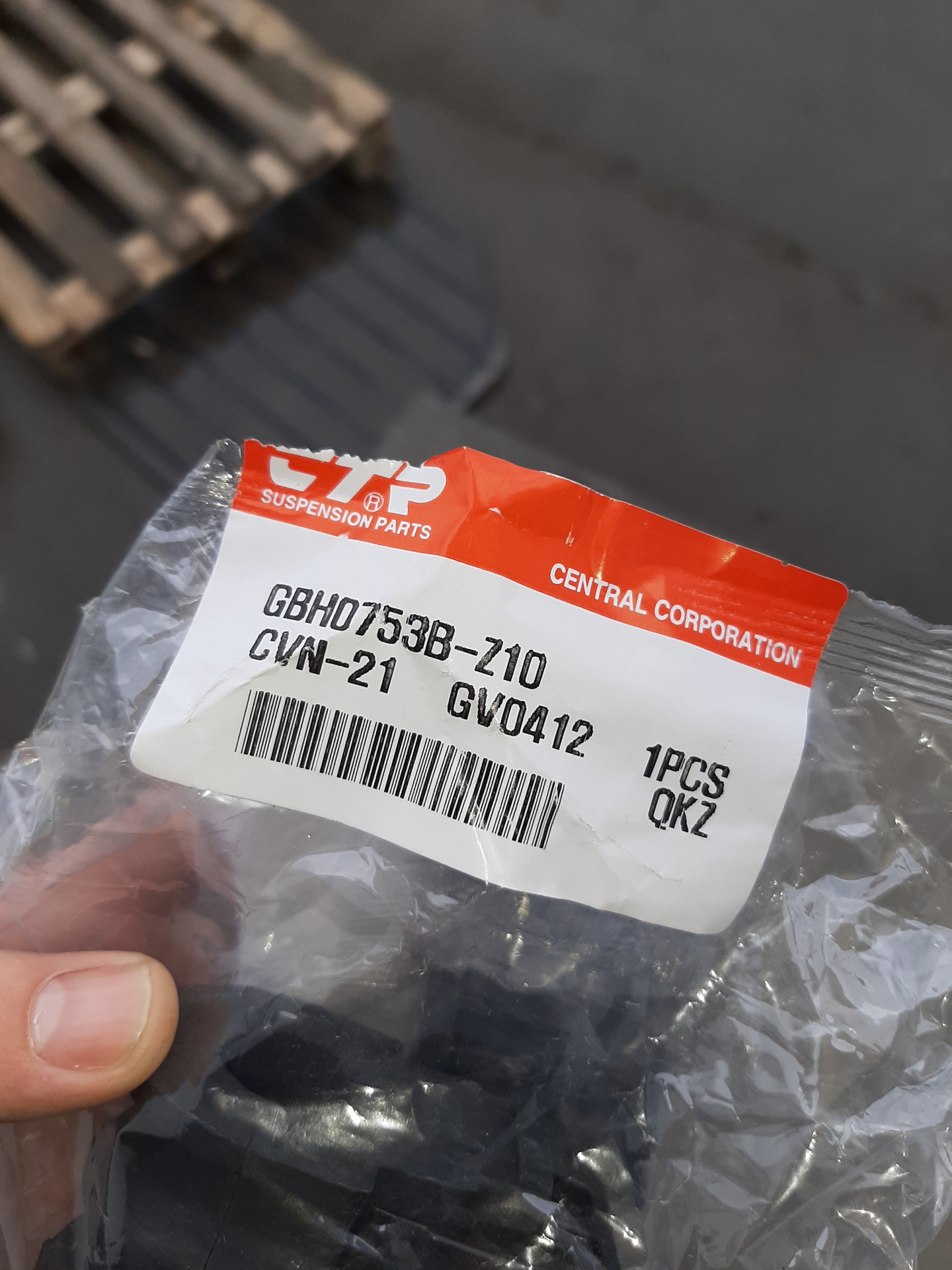 51306t7a004. Втулки номерного знака. Втулки номерного знака. Номера втулок. D4cb втулка на балансир.