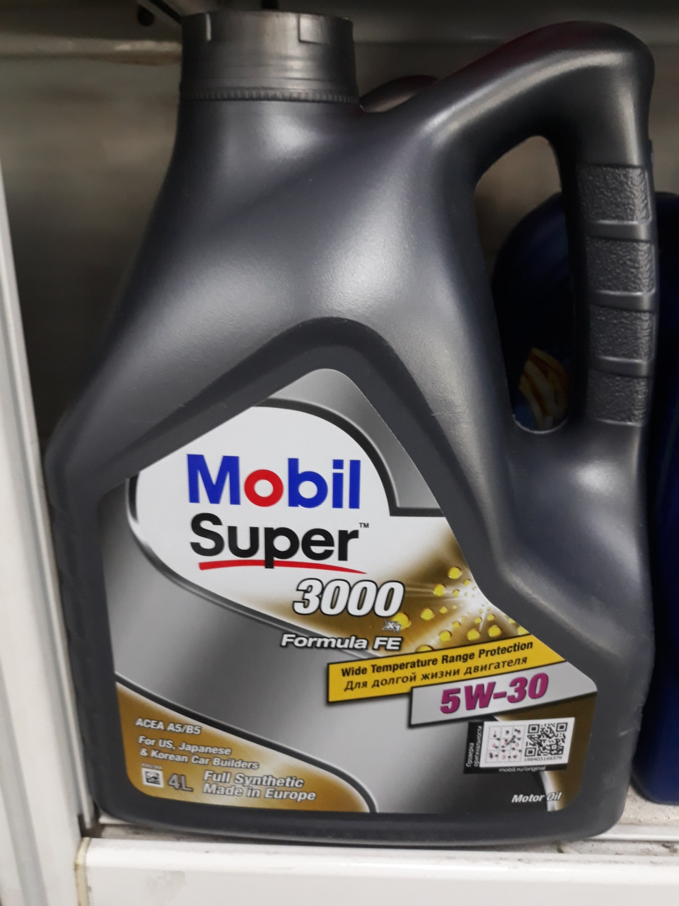 Какое залить масло? — Toyota Corolla (120), 1,5 л, 2001 года | плановое ...