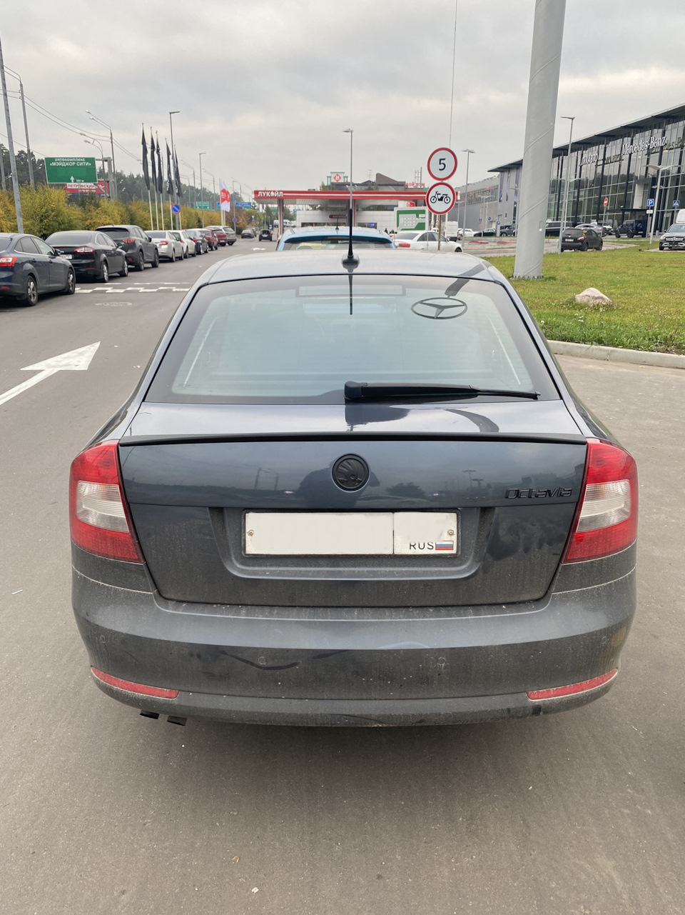 Доделываем блЭк пак) — Skoda Octavia A5 Mk2, 1,8 л, 2013 года | стайлинг |  DRIVE2