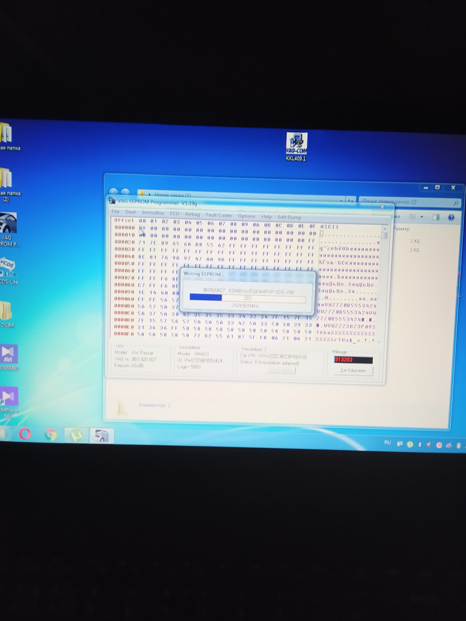 Новая приборка и мечта тест стрелок 🤙😉 — DRIVE2