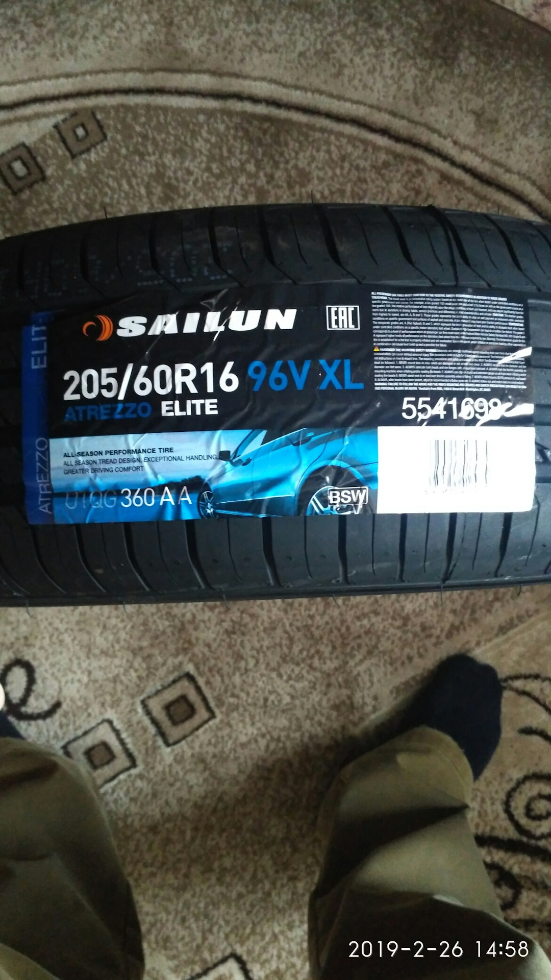 Шины sailun отзывы. Sailun 205/60r16. Резина Сайлун 205х55х16. Автомобильная шина Sailun Atrezzo Elite 205/60 r16 96v летняя. Китайская шина Сайлун Атреззо Элит.