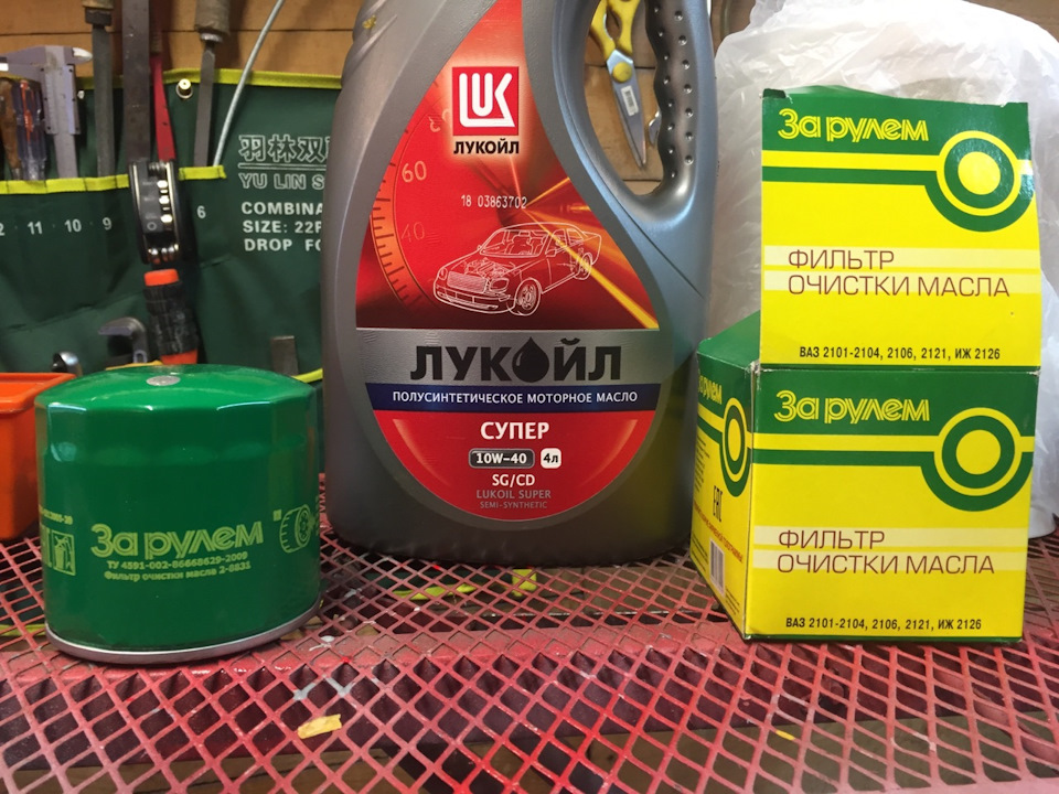 Новое масло, фильтр и трос ручника сдриснул! — ИЖ 2715, 1,5 л, 1994 ...