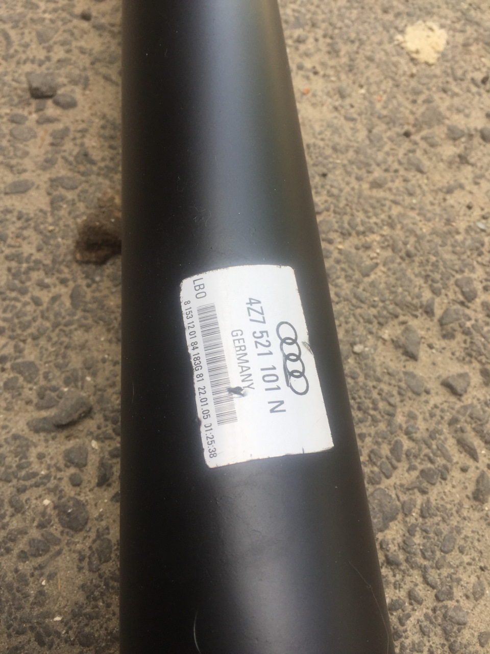 4Z7521101N Карданный вал Audi VAG | Запчасти на DRIVE2