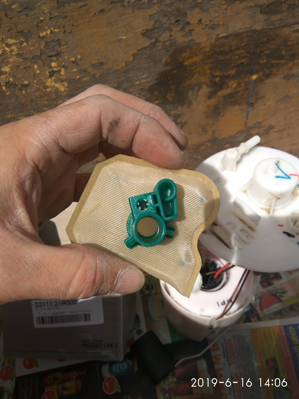 S311121R000 Топливный фильтр двигателя KIA HYUNDAI | Запчасти на DRIVE2