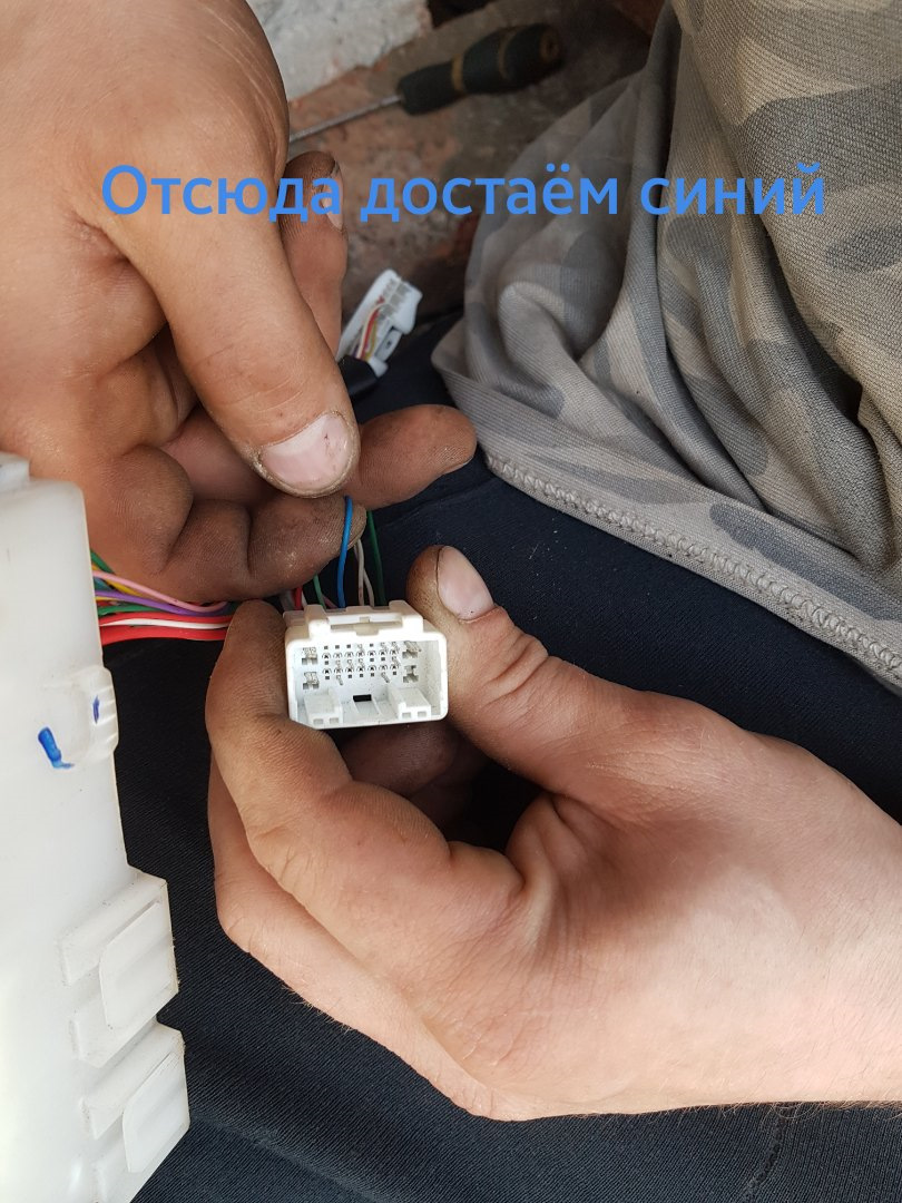 Прямоточная банка «ATJ Autotechnik GmbH» — Nissan Cube III, 1,5 л, 2011 ...