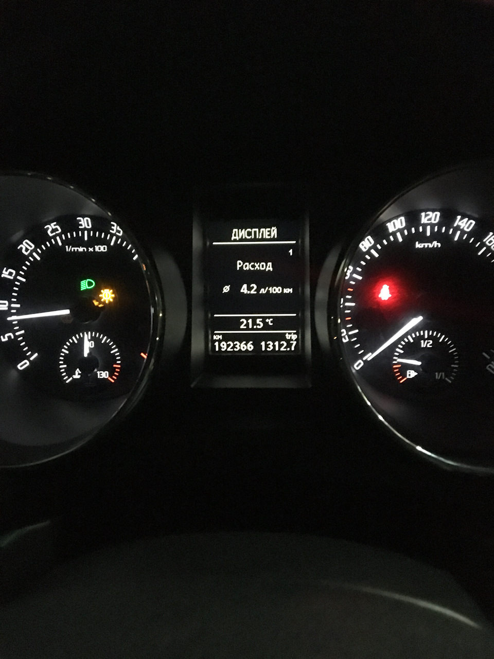 Расход по приборке. Замер2 — Skoda Yeti, 2 л., 2011 года | наблюдение ...