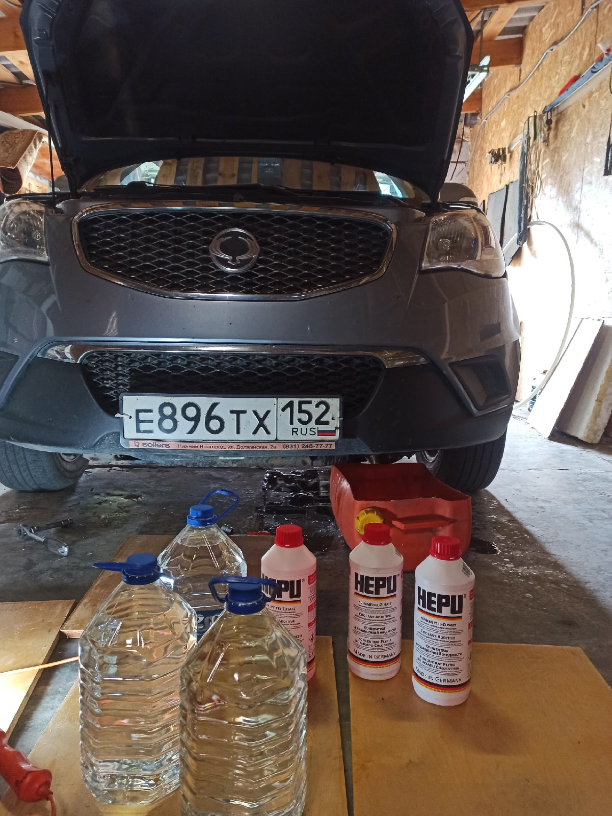 Ssangyong actyon антифриз. Антифриз SSANGYONG Actyon бензин. Антифриз для SSANGYONG Kyron. Замена антифриза саньенг Актион. Саньенг Актион спорт замена антифриза.