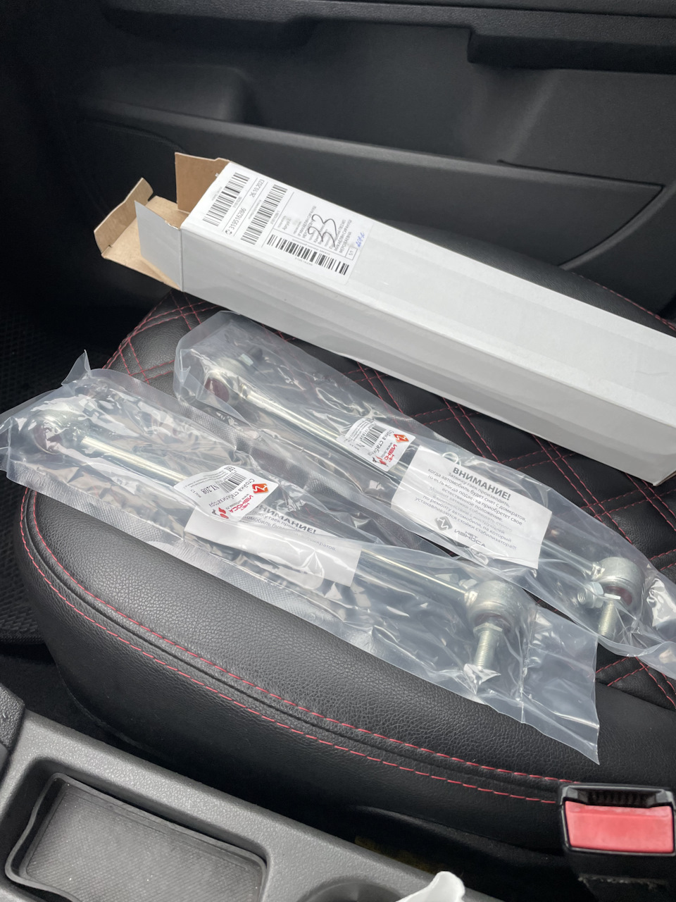 Замена стоек стабилизатора на Нет Износа — Ford Focus II Hatchback, 1,8 ...