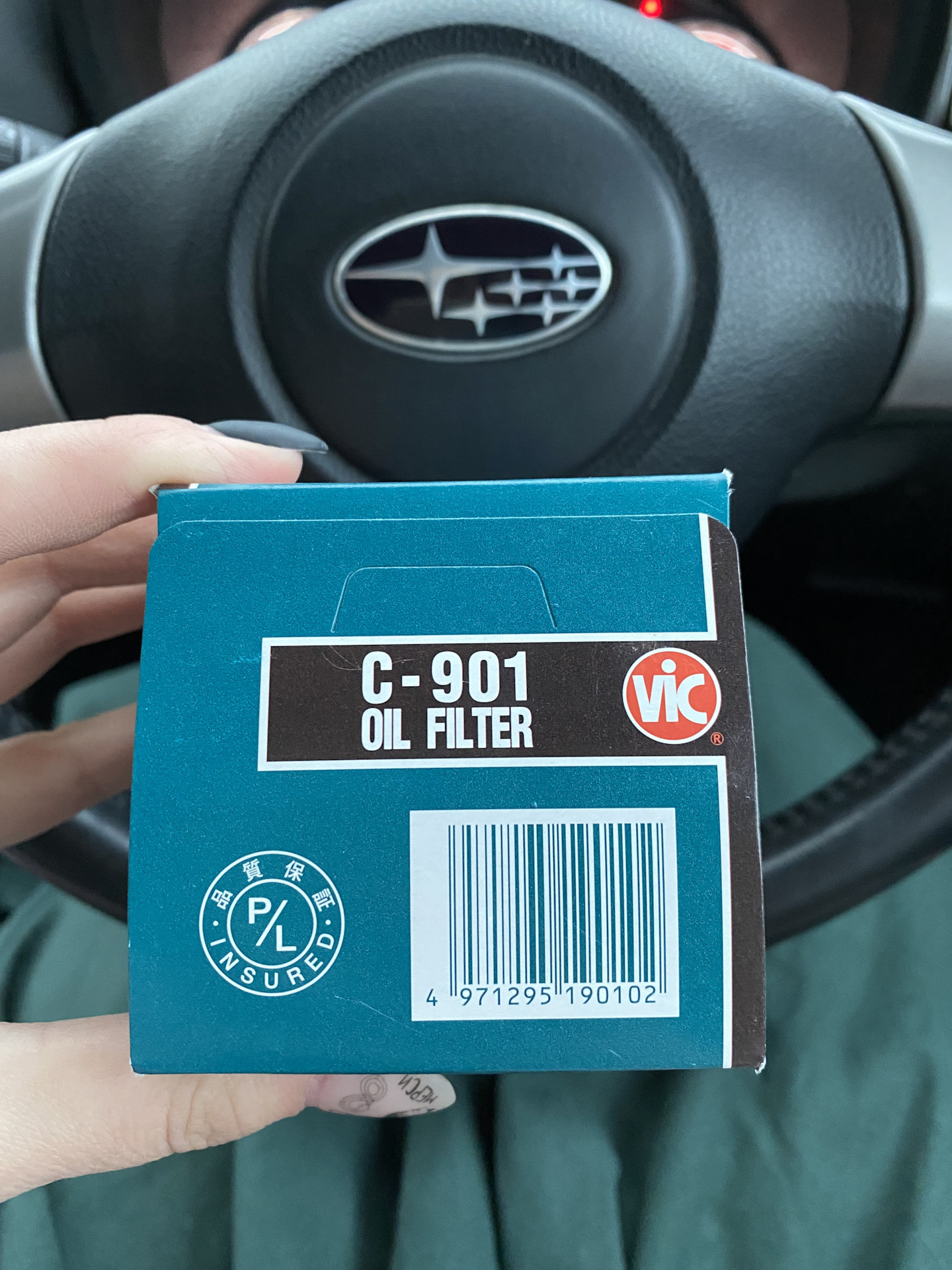 Мотюль! Первая замена масла — Subaru Impreza (GE, GH), 1,5 л, 2010 года ...