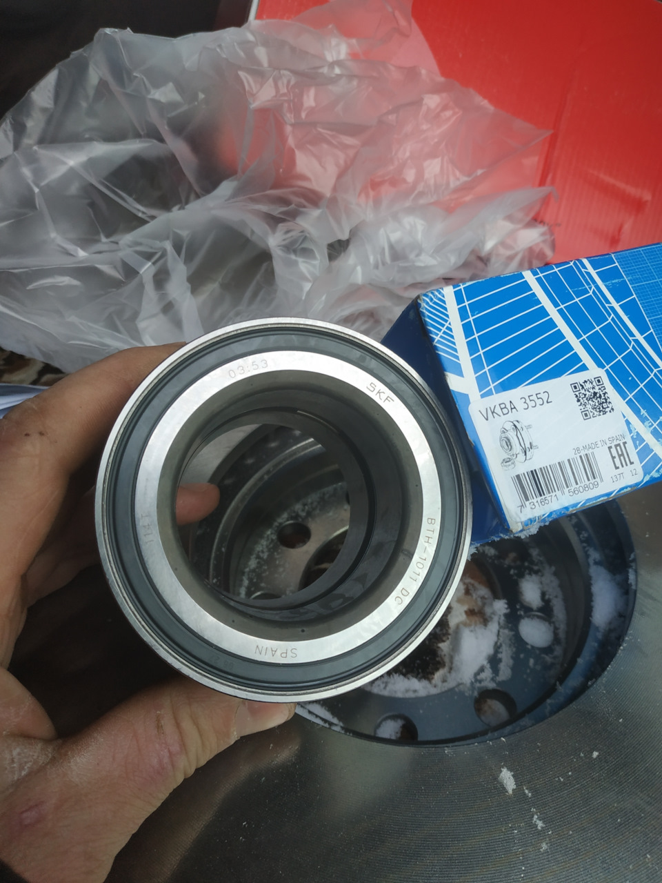 VKBA3552 Комплект подшипника ступицы колеса SKF | Запчасти на DRIVE2