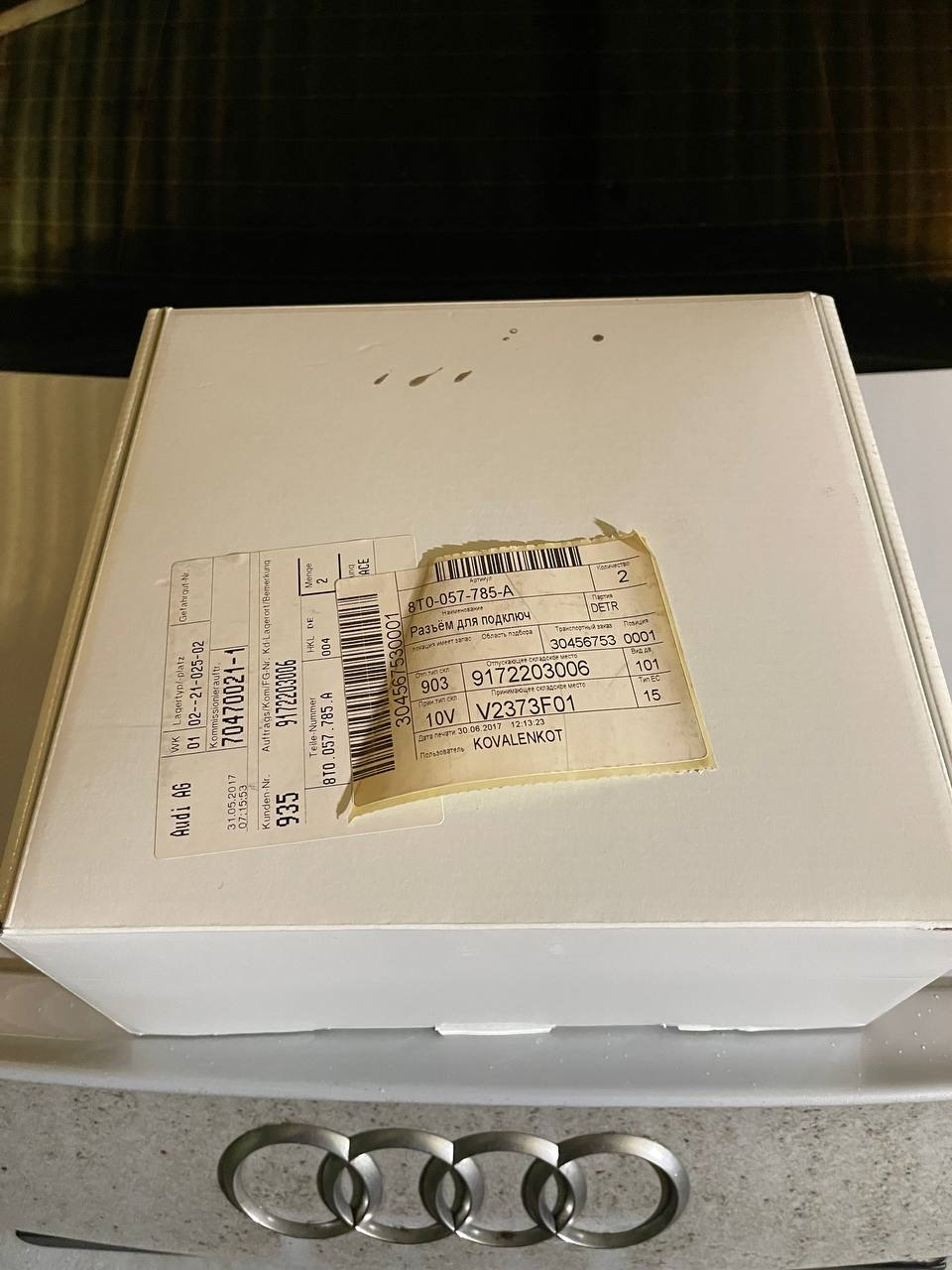 вот он красавчик! — Audi A5 (1G). Запчасти на фото: Z1025, 8T0057785A