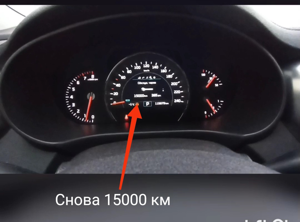 Фото в бортжурнале KIA Sorento (3G)