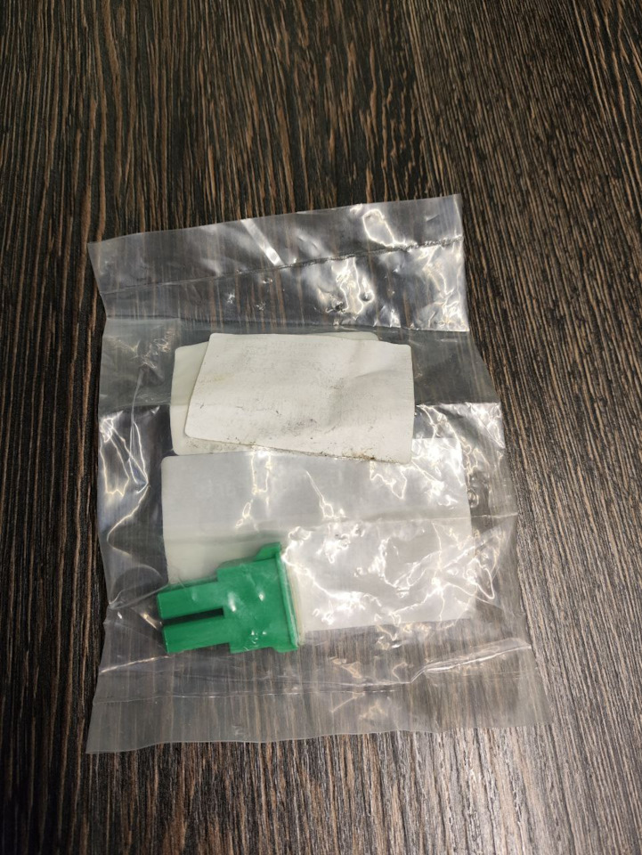 Предохранитель силовой 40А Hyundai/KIA 9182722000. | 150 ₽ в городе ...