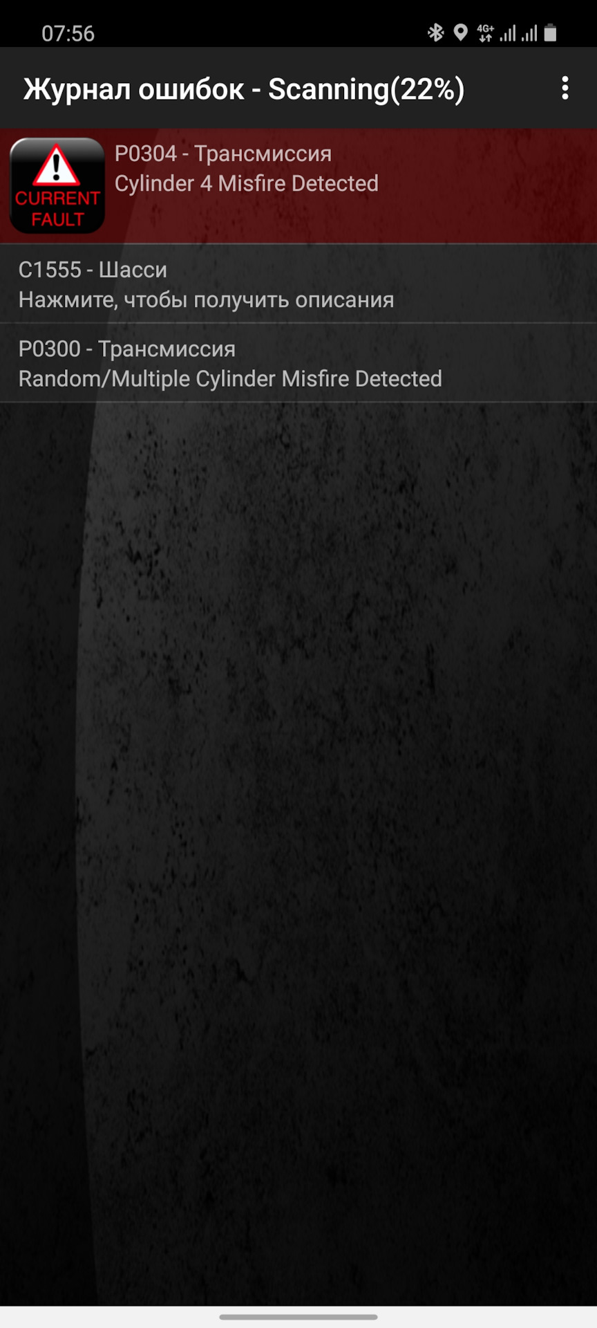 Ошибка при запуске приложения 0xc0000142. Исключение filenotfoundexception java. Ошибки в социальных сетях. Привет ошибка. Couldnt start valorant ошибка.