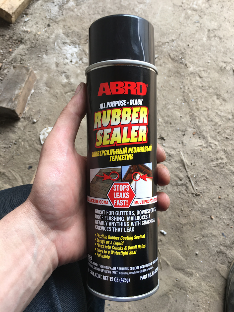 Фото в бортжурнале Toyota RAV4 (III)