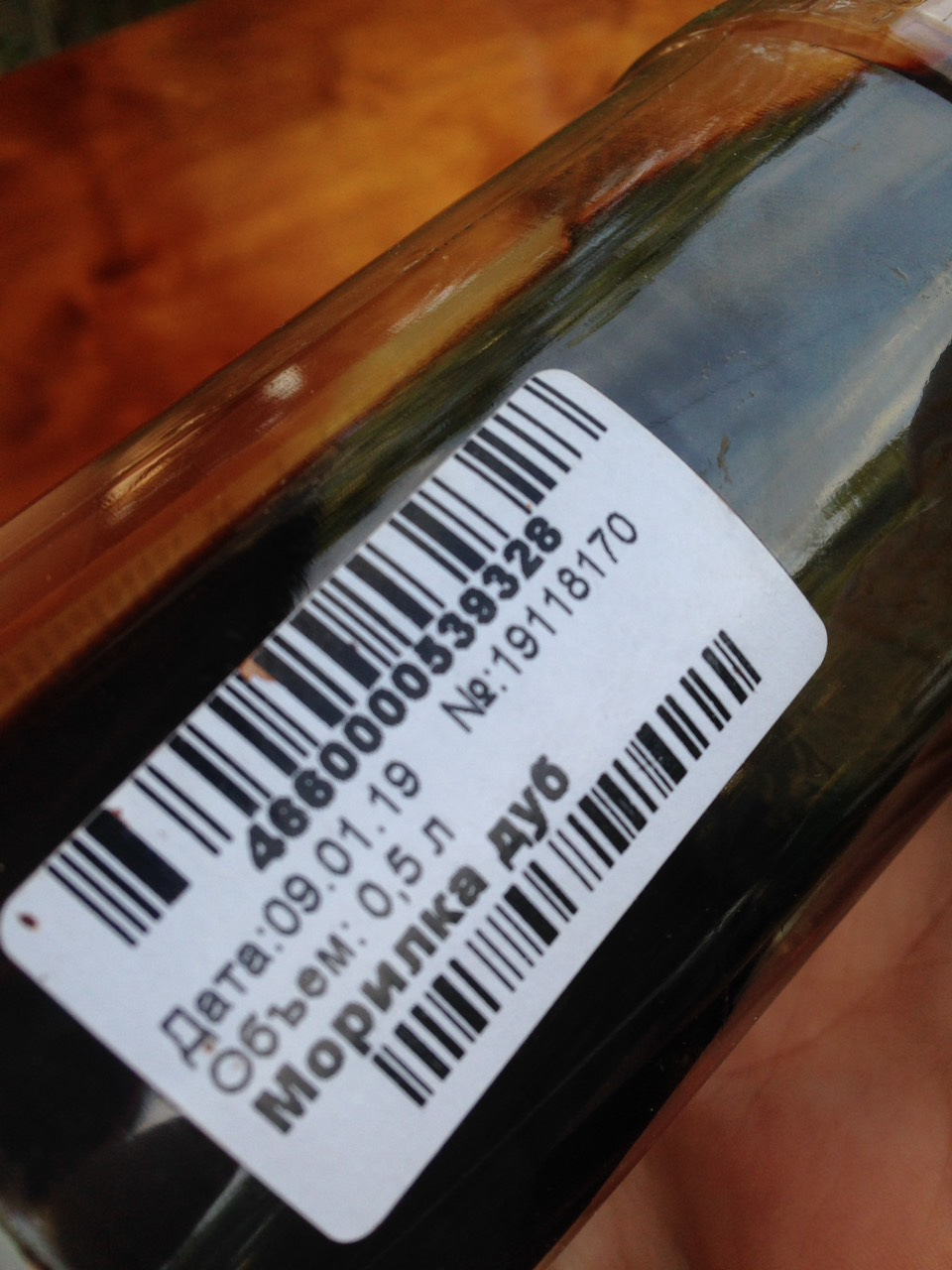 Фото в бортжурнале РАФ 2203. Запчасти на фото: 090119