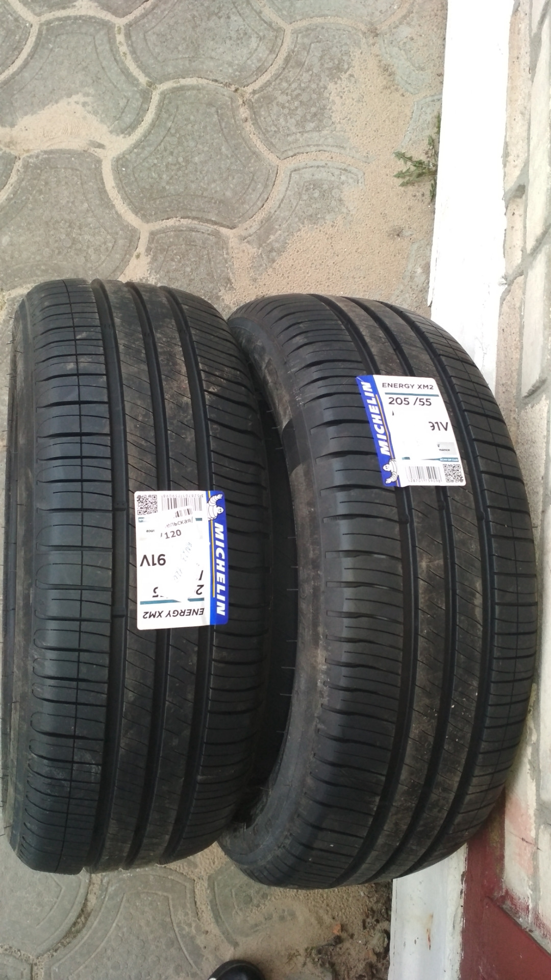 Купить Шины Michelin Xm2