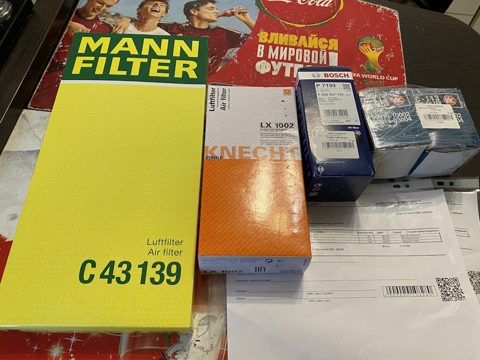 Очередное ТО — Mercedes-Benz GLK-class (X204), 3,5 л., 2013 года ...