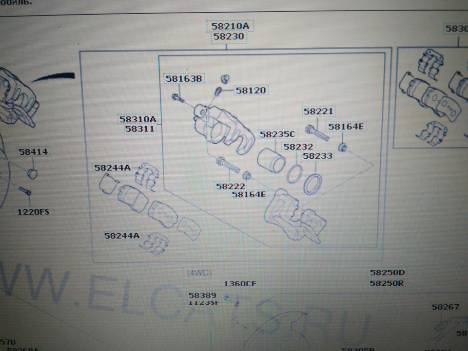 Конференция! Как ставить направляющие суппортов? — Hyundai ix35, 2 л ...