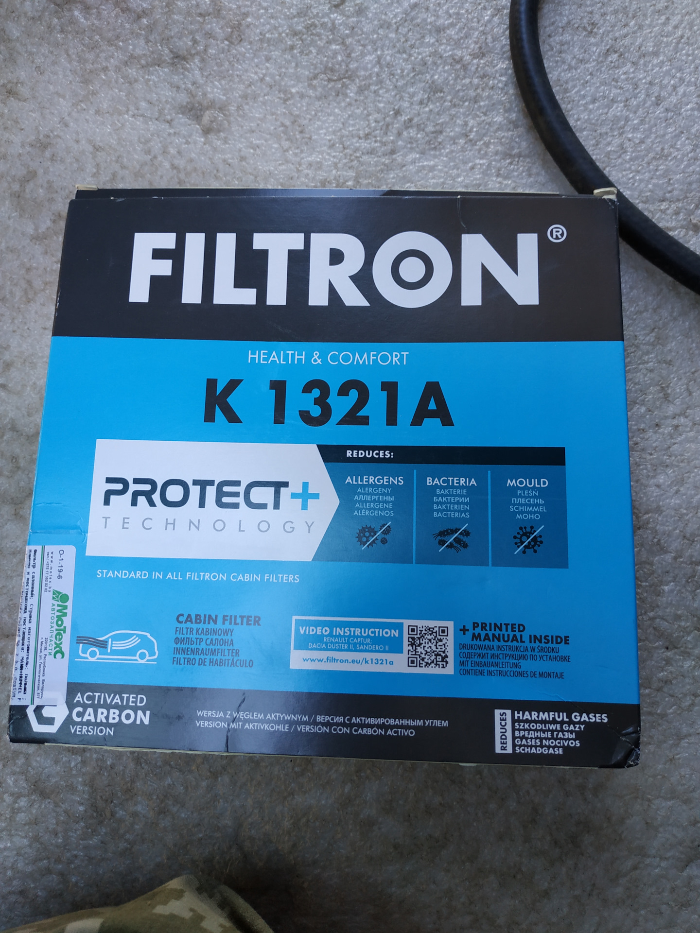 фильтр filtron k 1316a