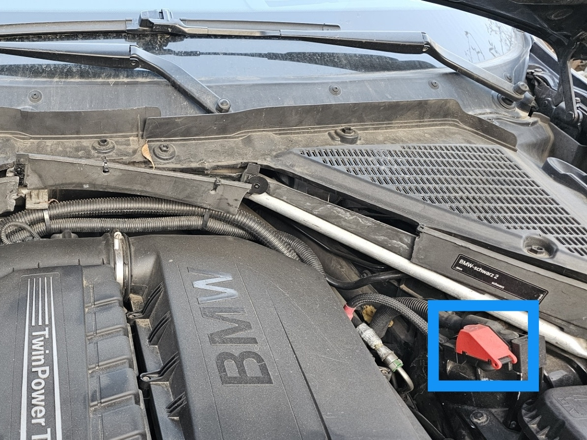 Защита + клеммы под капотом — BMW X5 (E70), 3 л, 2009 года | запчасти ...