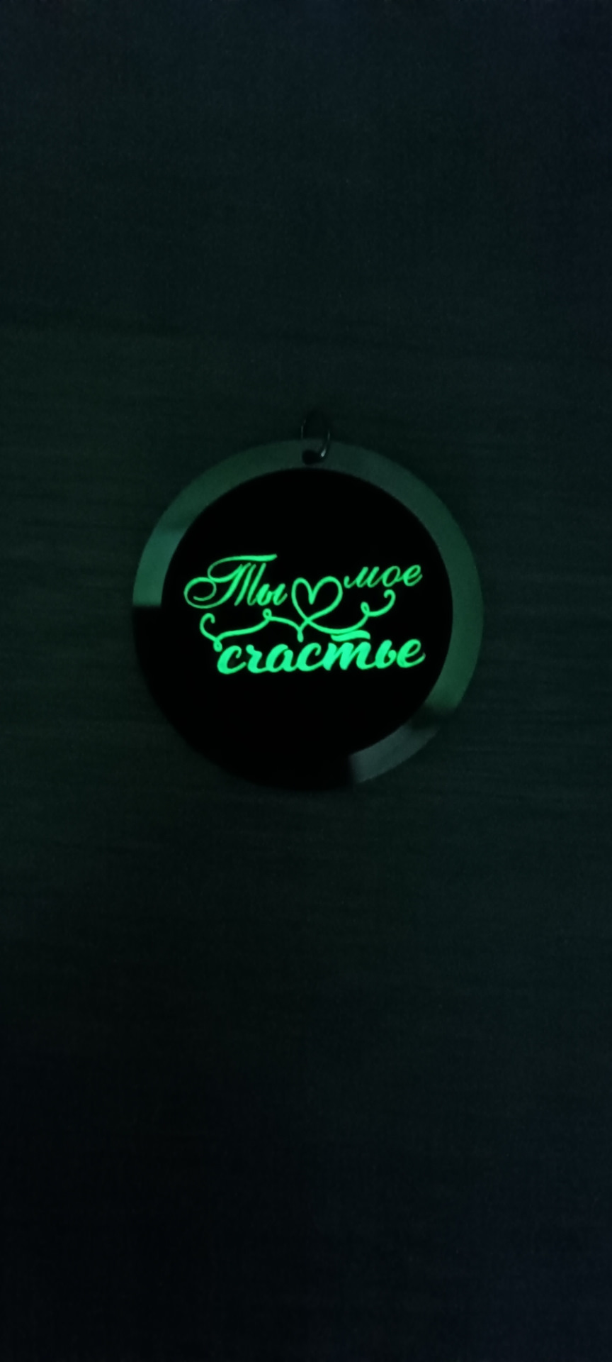 Фото в бортжурнале BMW X3 (E83)