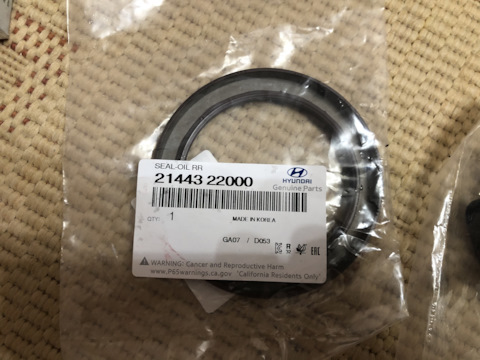 2144322000 Сальник коленвала задний KIA HYUNDAI | Запчасти на DRIVE2