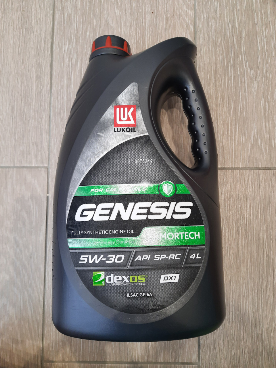 Genesis 5w30 dx1